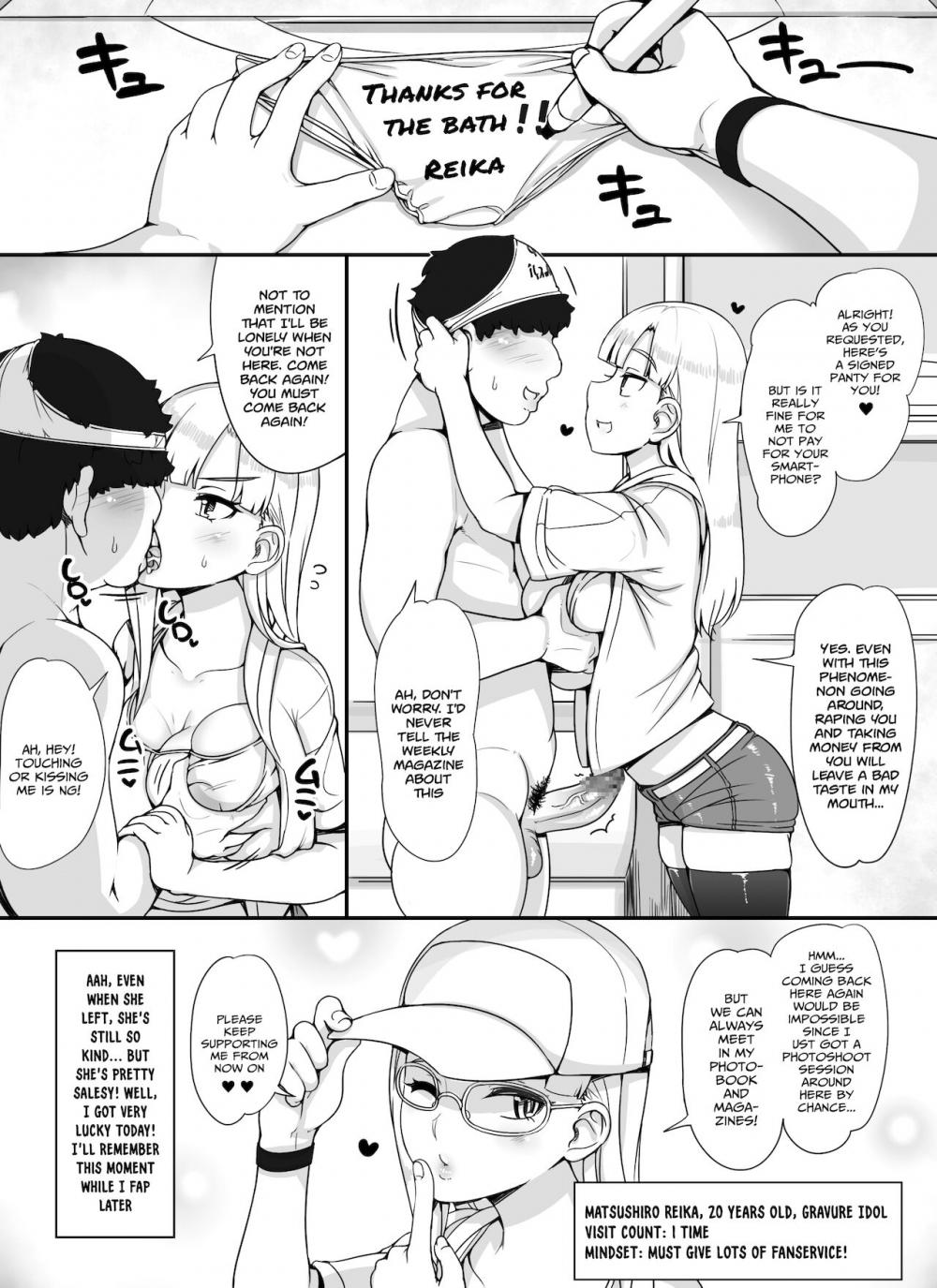 Hentai Manga Comic-Kinjo no Onnatachi ga Nazeka Ore no Ie no Furo ni Hairi ni Kuru Ken-Chapter 4-14